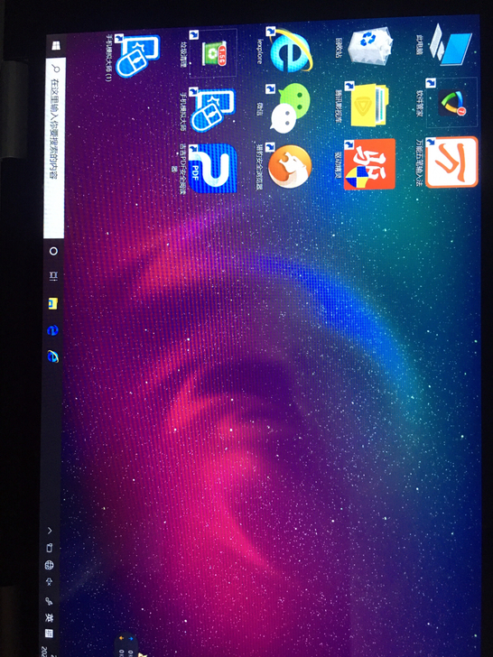 壹号本2Ｓ 壹号本高达