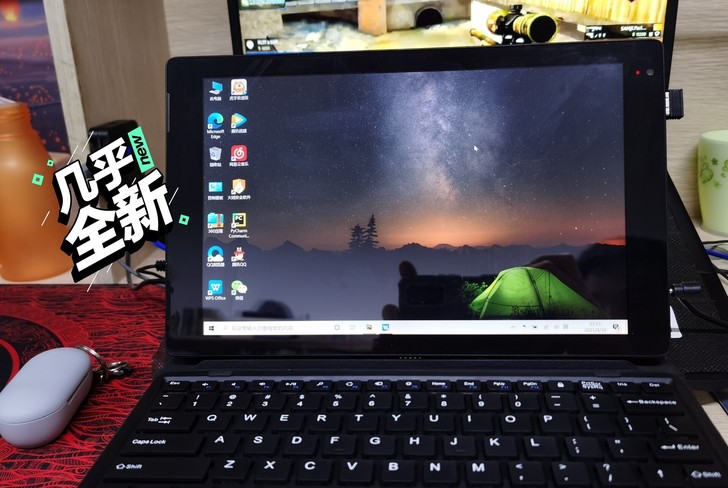 中柏Ezpad7 8350CPU 10寸平...