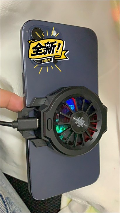 WEKOME半导体手机散热器