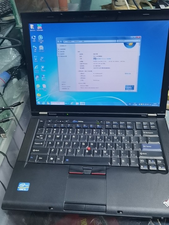 ThinkPad T410S i5一代处理...