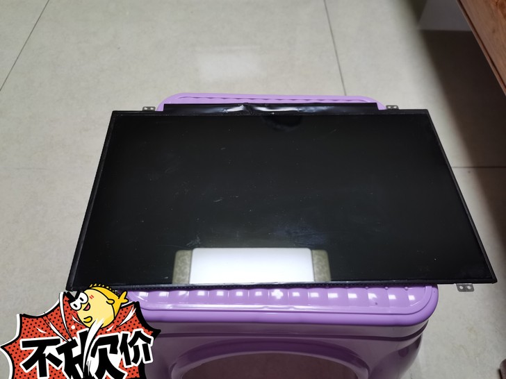 清华同方14显示屏!笔记本专用!