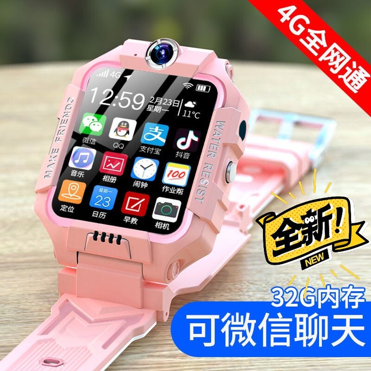 低价清仓小天才儿童电话手表全网通4G儿童手...