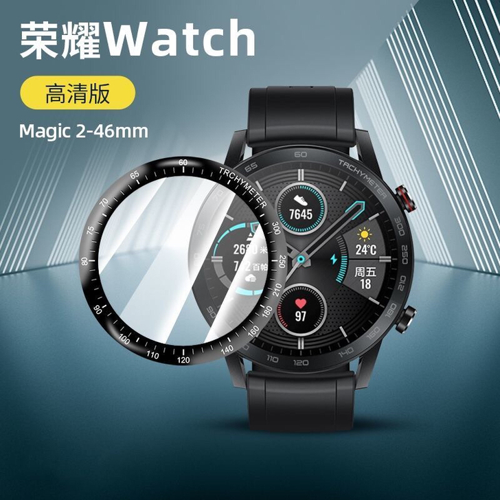 华为手表膜watch华为gt2手表钢化膜G...