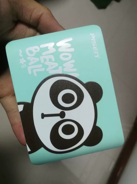 罗马仕充电宝20000mah  40