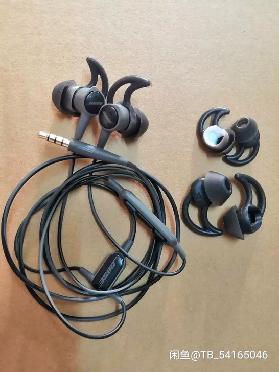 正品原装博士soundtrue入耳式耳机(...