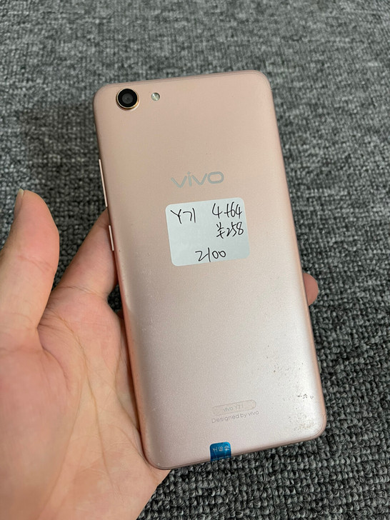 VIVO Y71，4+64内存，全原装