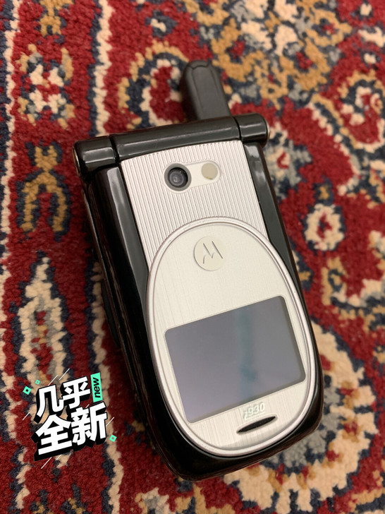 MOTOROLA摩托罗拉稀有机型i920古...