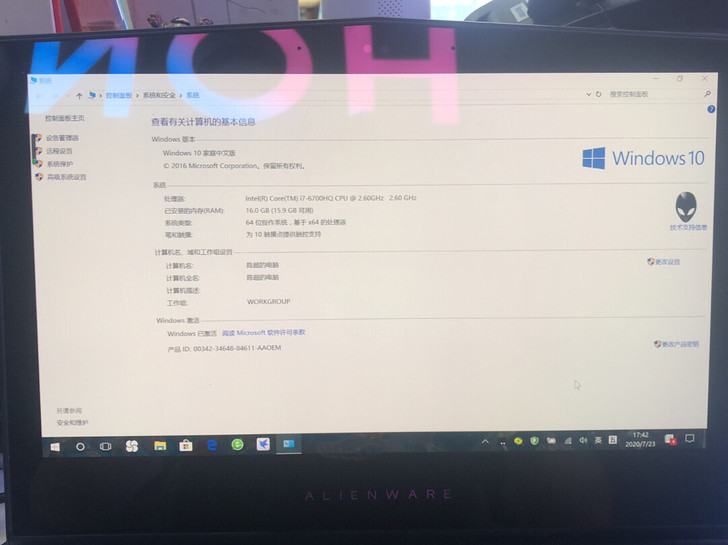 外星人13R3，2k触摸，面容识别，i76...