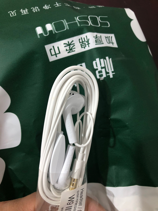 三星手机配的原装耳机，全新未拆，多买优惠。...