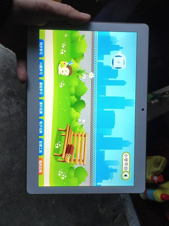 清华同方K10学生平板