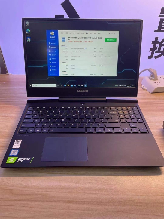 i7 四核高性能游戏本 商场打折样品 联想...