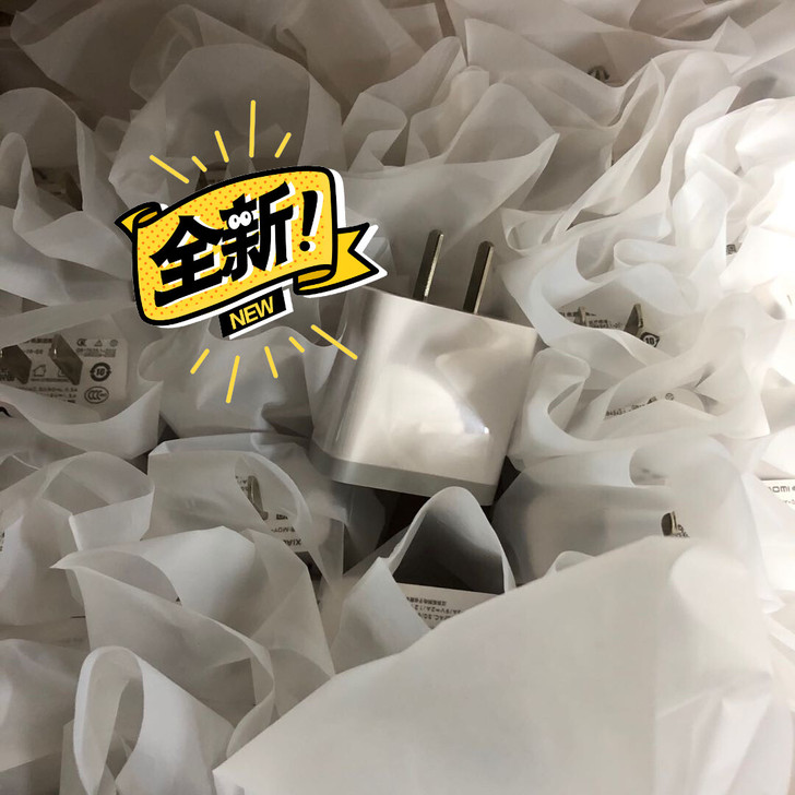 小米全新原装充电头
