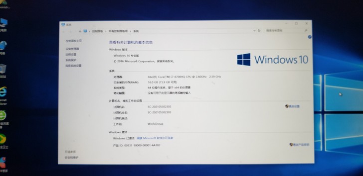 外星人  P31E001.笔记本 成色 很...