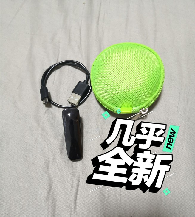 爱国者A10蓝牙耳机，买回来没怎么用，一直...