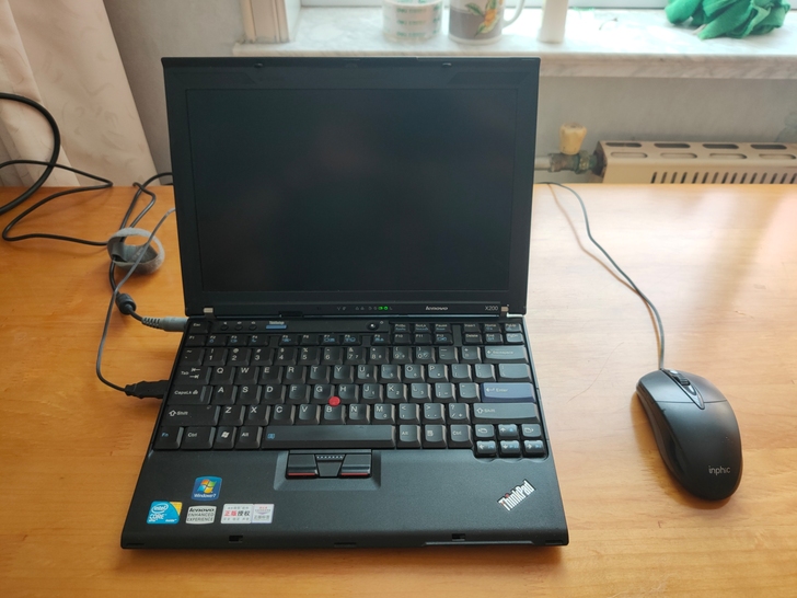 联想笔记本电脑