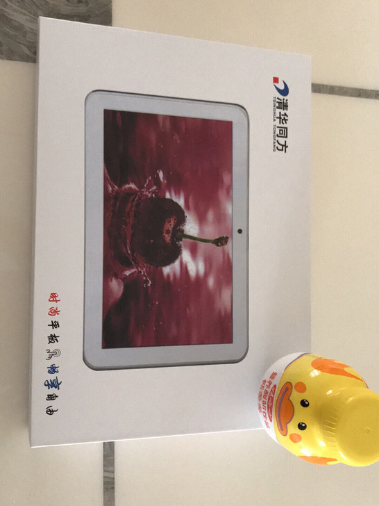 清华同方平板电脑