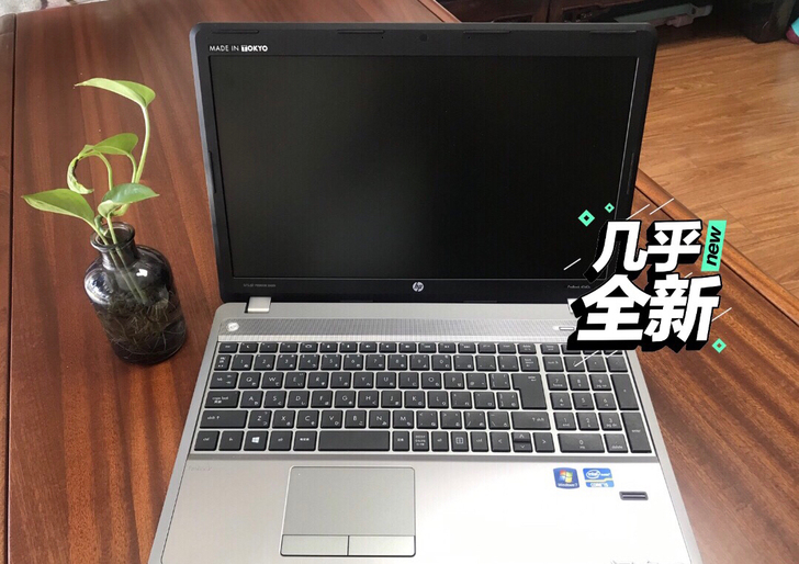 惠普i7顶配8G固态游戏本4540s笔记本...