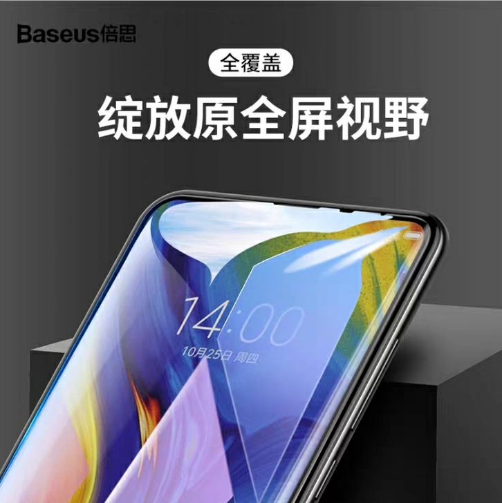 全新买一送一倍思小米xiaomi mix3...