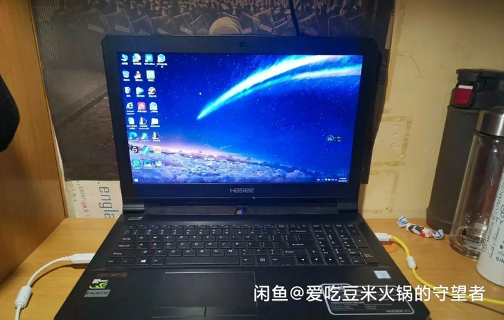 出一台神舟战神z7