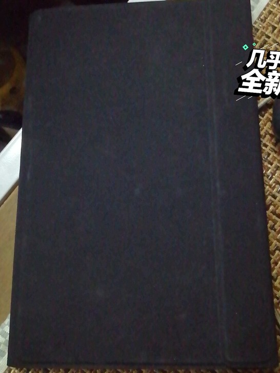 中柏EKbook7 64G 4G运行内存 ...