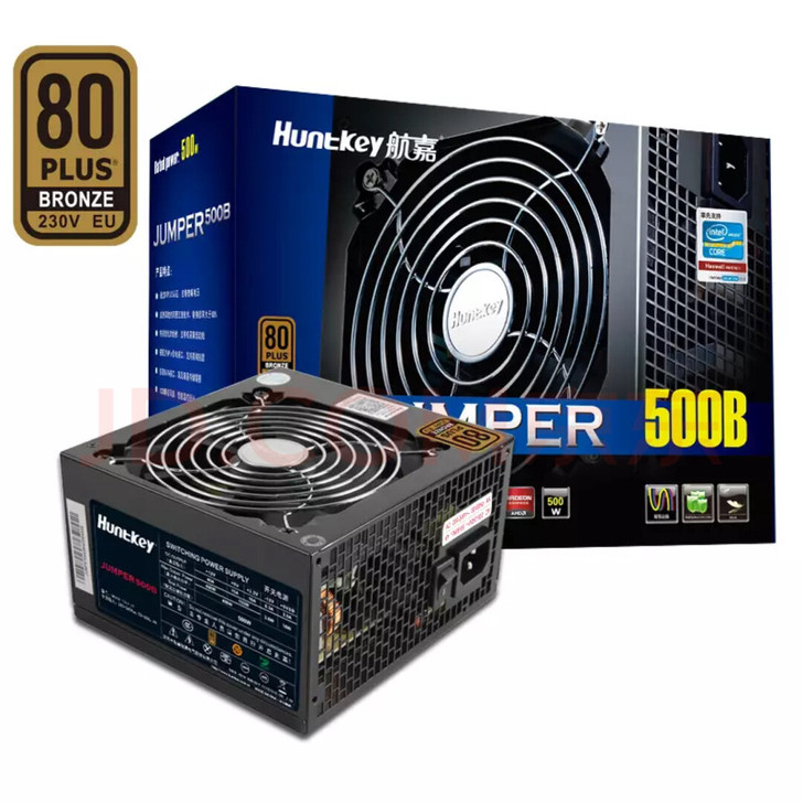 转卖机箱+航嘉500瓦电源