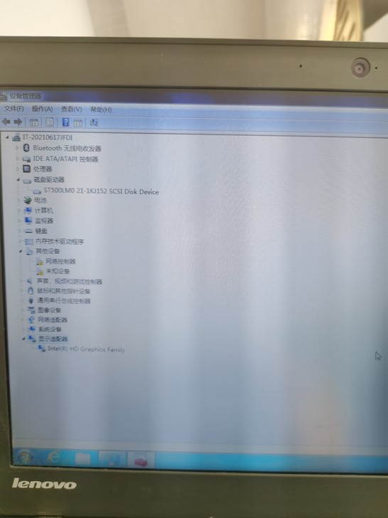 联想Thinkpad联想X250笔记本电脑...