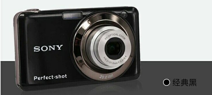 Sony/索尼高清数码相机卡片照相机旅行家...