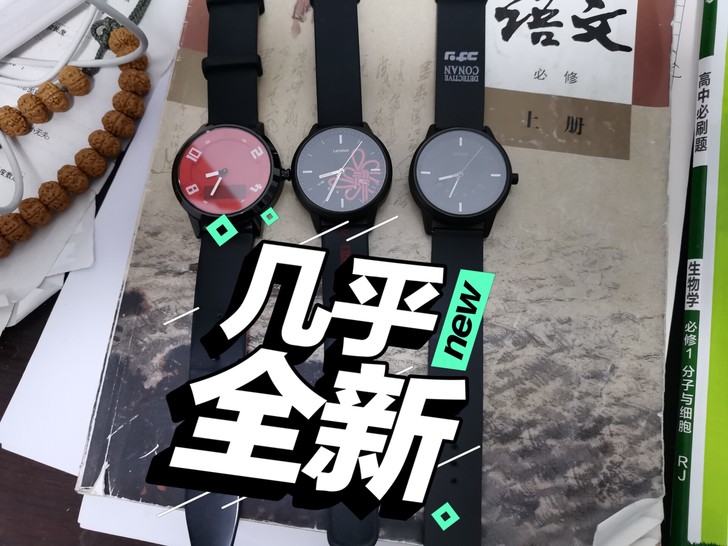三款手表随机发送,联想watch x wa...