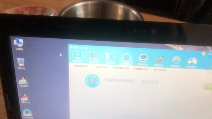 联想z360笔记本电脑,i3双核四线程处理...