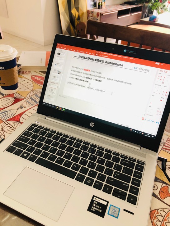 惠普(HP)战66 14英寸轻薄笔记本电脑