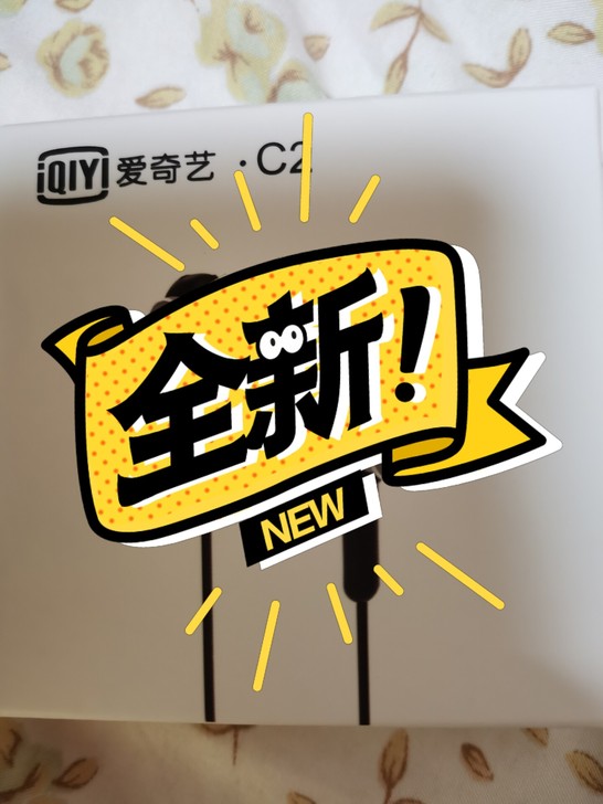 全新耳机原价50,音质好,三音正,性价比高...