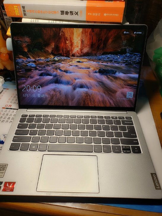 联想小新pro13锐龙R5_3550 16...