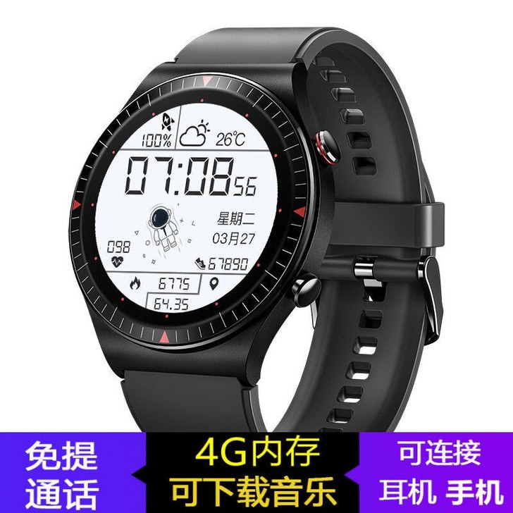 GT2pro同款保时捷版 自带4G大内存，...