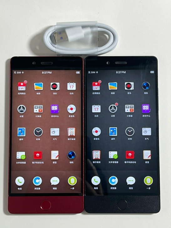 锤子坚果手机pro 4+128G全网通4G...