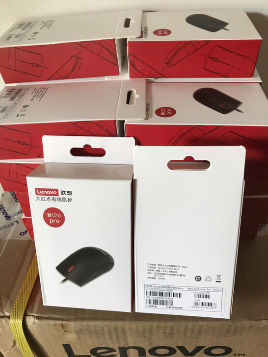 联想原装联保大红点鼠标M120Pro有线鼠...