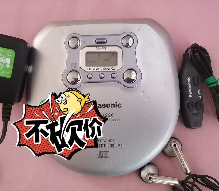 松下sx220 ct790 松下cd机 松...