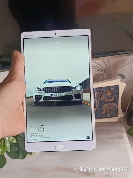 华为m5 成色8/9成新，屏幕尺寸8.4寸...