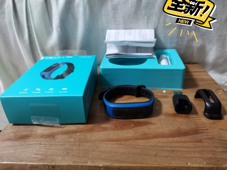 荣耀手环4 Running版 智能手环，牛...