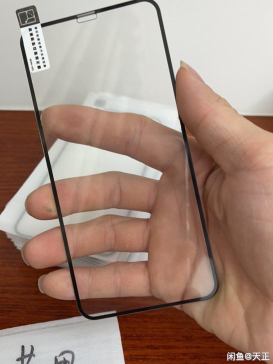 清仓 苹果11Pro 大视窗全新钢化膜 3...