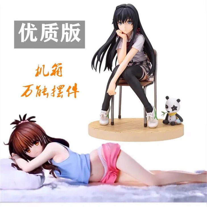 结城美柑手办美乃电脑装饰机箱手办女机箱摆件...