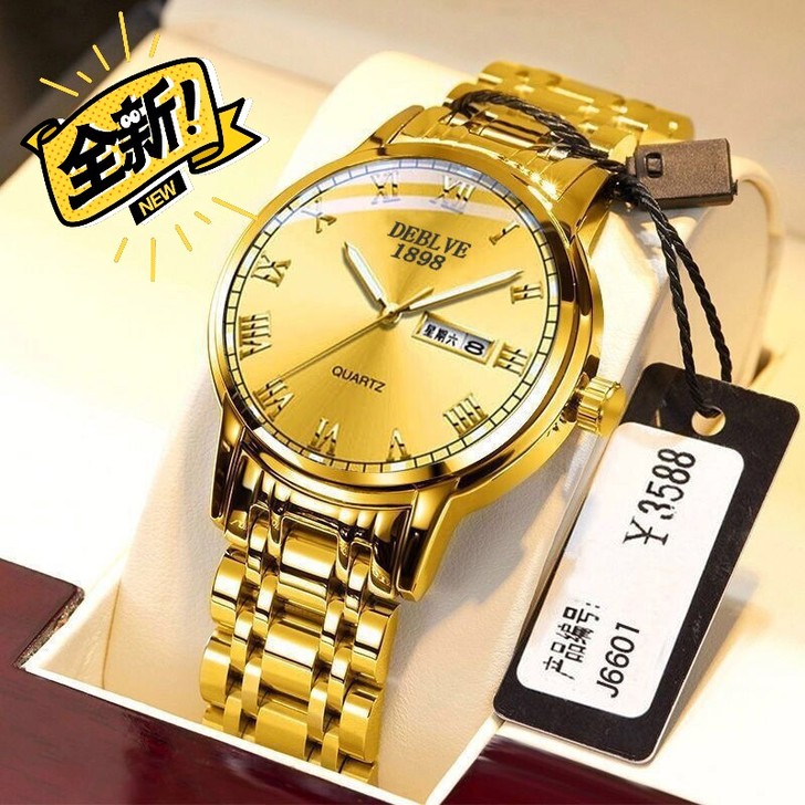 618狂欢价闲置手表男机械表 全自动 男士...