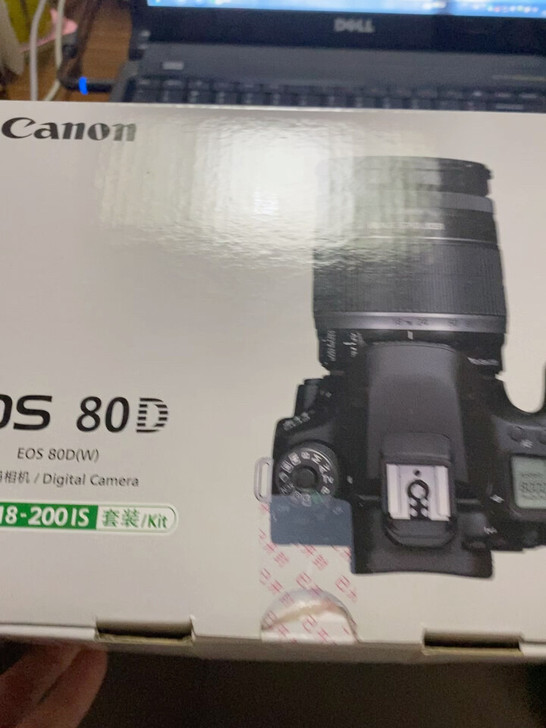 佳能80D 18-200 套机全新港行盒子...