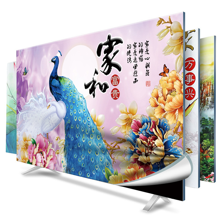 海尔三星海信液晶挂式台式通用电视机罩防尘罩...
