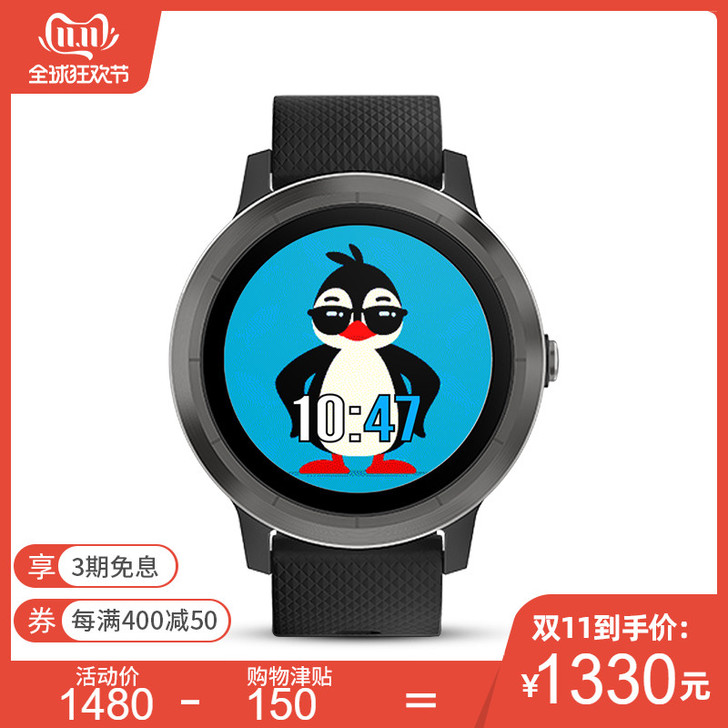 Garmin佳明vivoactive3智能...