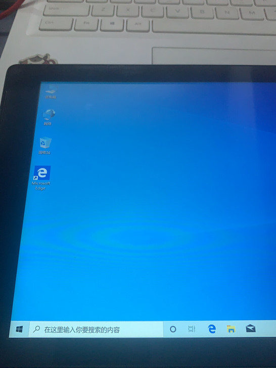 中柏10.1寸4+64全金属二合一笔记本w...