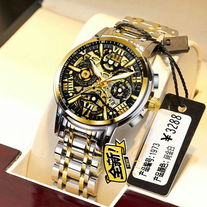 【店铺清货8】原价2999新型全自动机械手...