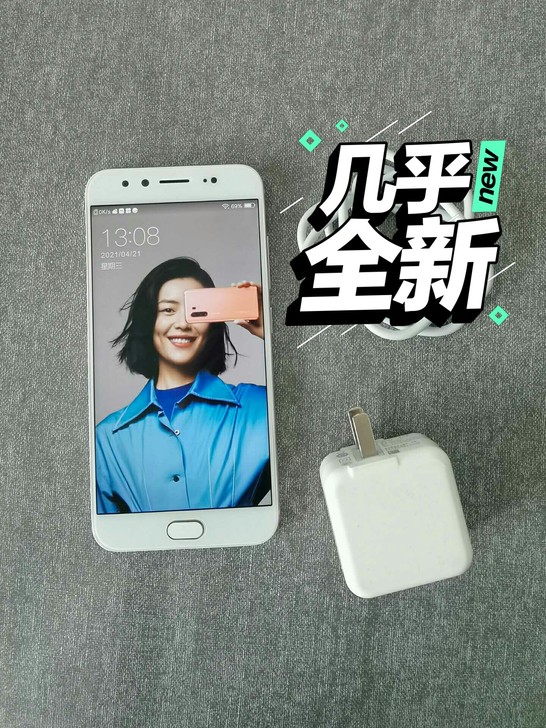 vivox9几乎全新的正版手机,只用了一两...