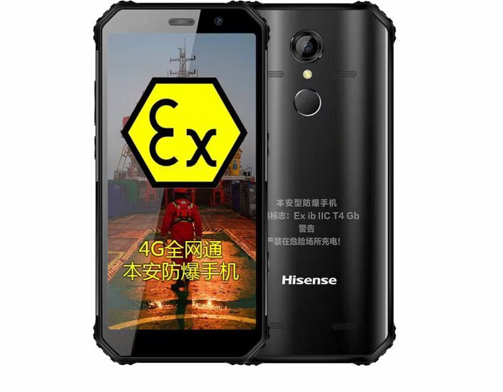 海信D6防爆手机化工厂全网通4G本安型石油...