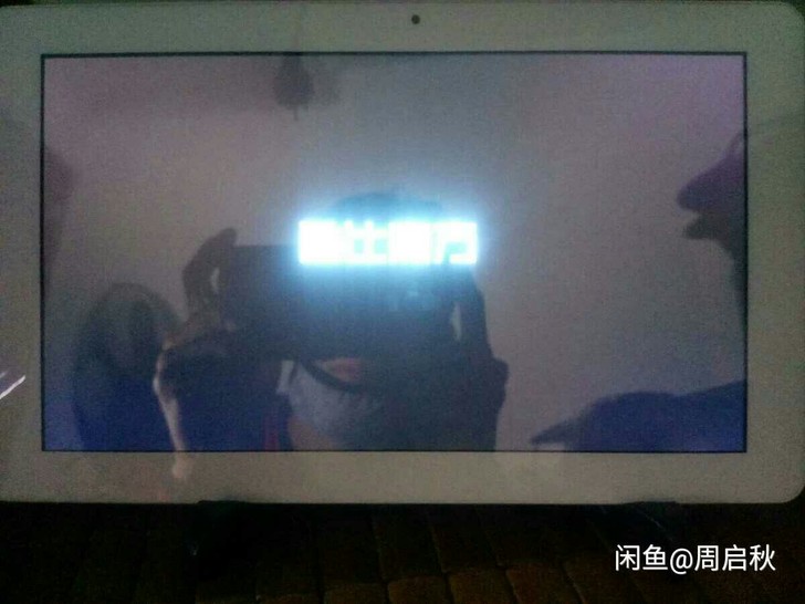 酷比魔方talk11  配件机