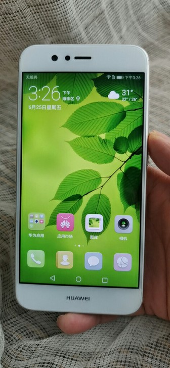 华为荣耀nova2手机，闲置在家，诚心卖，...